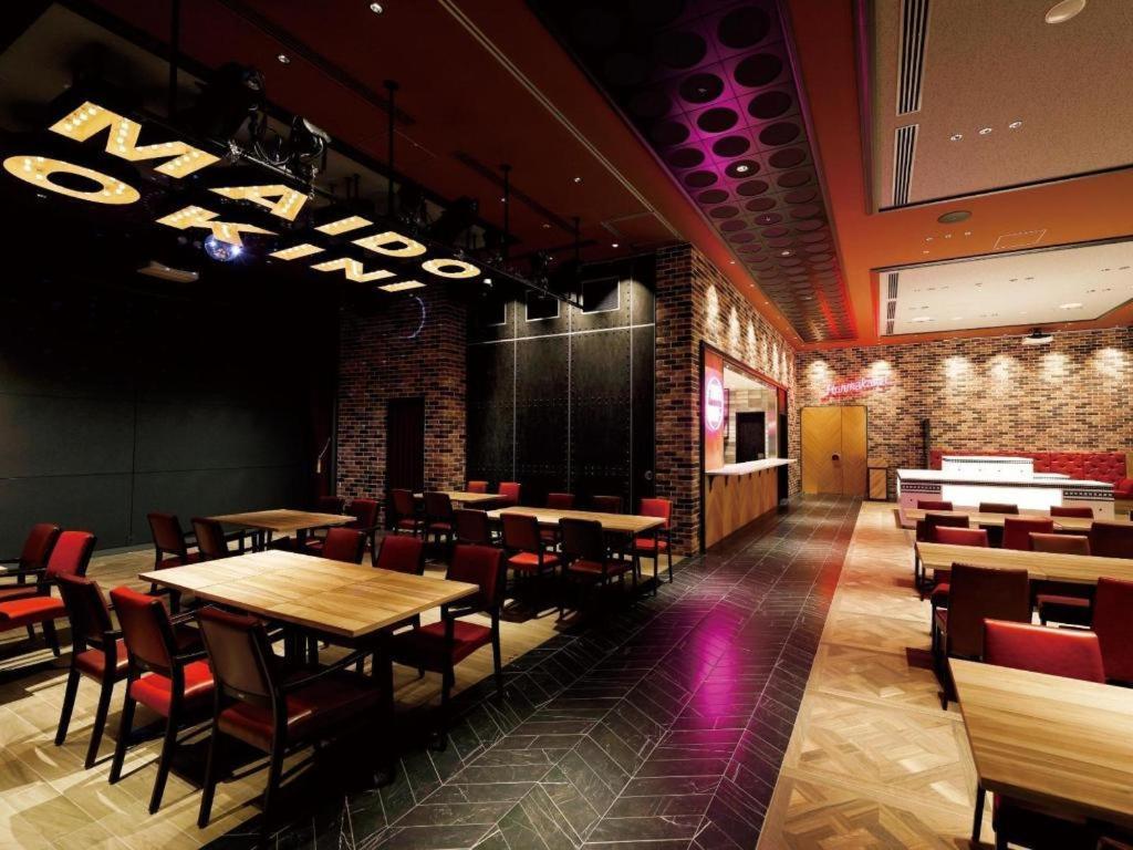 Hotel Daiwa Roynet Osaka-shin Umeda Annex 3*